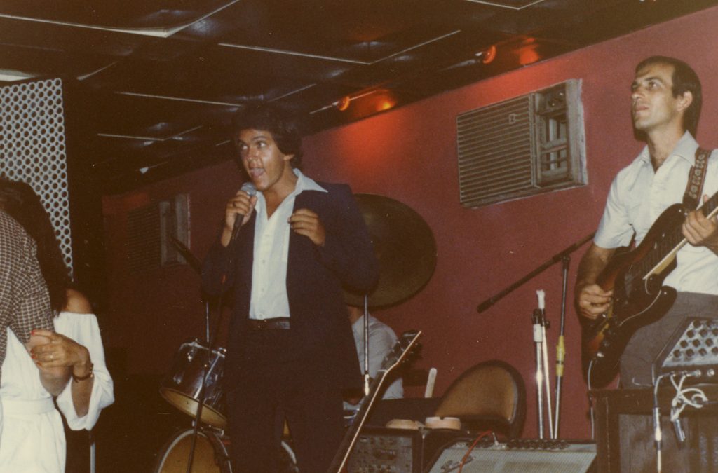 As a musician in Greece after college